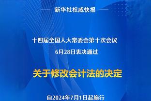 全美1000万人观看昨日三分&扣篮大赛 比去年增加54%四年来最多